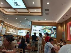 -万达广场(广阳店)