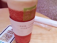 -奈雪的茶(湖滨银泰in77C区PRO店)