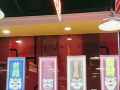 -日昌餐馆(亦庄店)