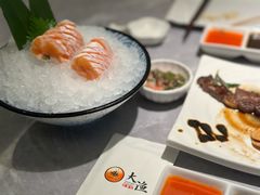 -大渔铁板烧(大悦城店)