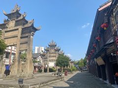 -南关石牌坊古镇