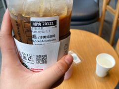 超大杯全冰oa-星巴克臻选(嘉兴海宁银泰城店)