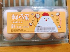 -麦当劳(广州花城汇店)