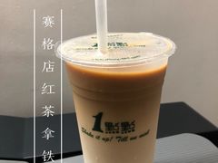 -1点点(岗顶店)