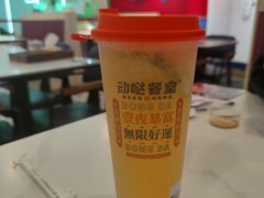 -动哒餐室•港式茶餐厅(顺义华联店)