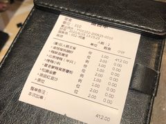 菜单-金鸭季·北京烤鸭(深业上城店)