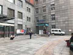 -中南大学湘雅医院