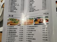 -多多旺港式茶餐厅(新区店)