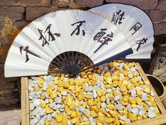 -今邕烧烤(西大店)