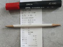 -中国人民解放军第九医学中心(306医院)