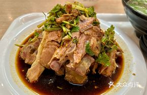 Flavorful Pig Knuckle Salad