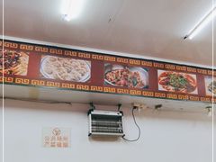 -唐记牛骨粉(陶溪川店)