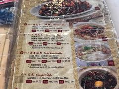 -金莲记(茨厂街店)