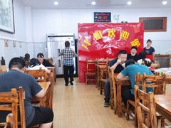 -肆姐面粉馆(坡子街店)