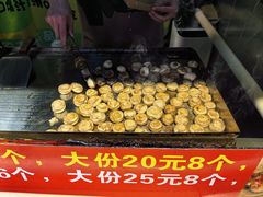 -东门町美食街