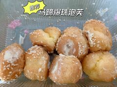 -糕材生•糕点•生日蛋糕(钟楼街店)