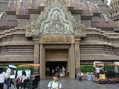 -南宁方特东盟神画