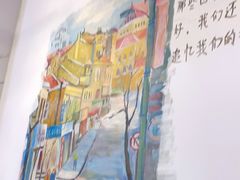 -胜泽眼镜烧烤(云霄路直营店)