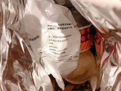 -哈根达斯(世界城店)
