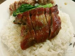 -兰芳园(上环店)