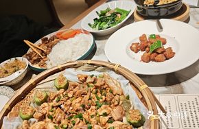 Biji Steam Chicken
