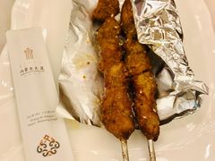-内蒙古驻京办餐厅