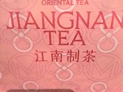 -茉沏(相城天虹店)