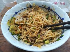 -秦云老太婆摊摊面(长嘉汇两江峯店)