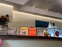-fishtank鱼缸咖啡(三山街店)