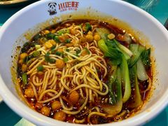 -川正旺江湖菜(三元桥店)