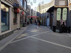 -龙湖星悦荟(颐和店)