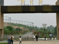 -黄金寨原生态旅游区