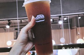 Lemon Black Tea