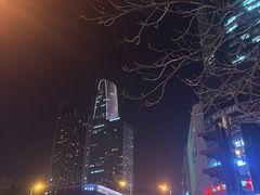 -唐拉雅秀酒店-西锦汇空中BBQ·思创餐厅