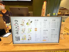 -万达广场(南宁青秀店)