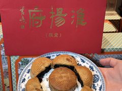 -淮扬府(安定门店)