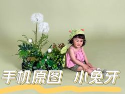 -马克叔叔的照相馆(东门店)
