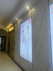 -芳朵美容养生SPA