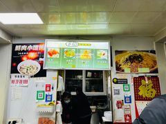 -多鱼炸串麻辣烫(闽江路店)