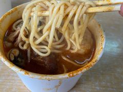 -乌糖沙茶面(民族路店)