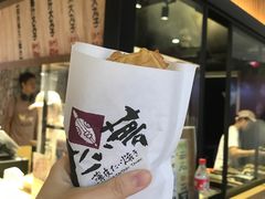 -粉粉乐鲷鱼烧(美罗城店)