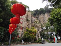 -长乐南山公园