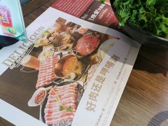 -呷哺呷哺 黄金牧场 (盛世天骄店)