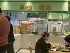 -大食代美食广场(上海中心店)