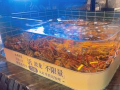-雍容荟帝王蟹活龙虾展台自助(IFS黑金店)