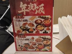 -东方饺子王(和平里店)