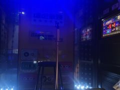 -唱吧麦颂KTV(新唐万科广场店)