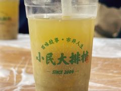 -小民大排档(光谷店)