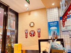 -茶百道(高新万达金街店)