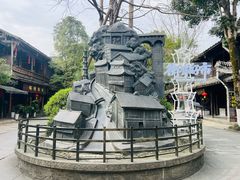 -崇州市街子古镇